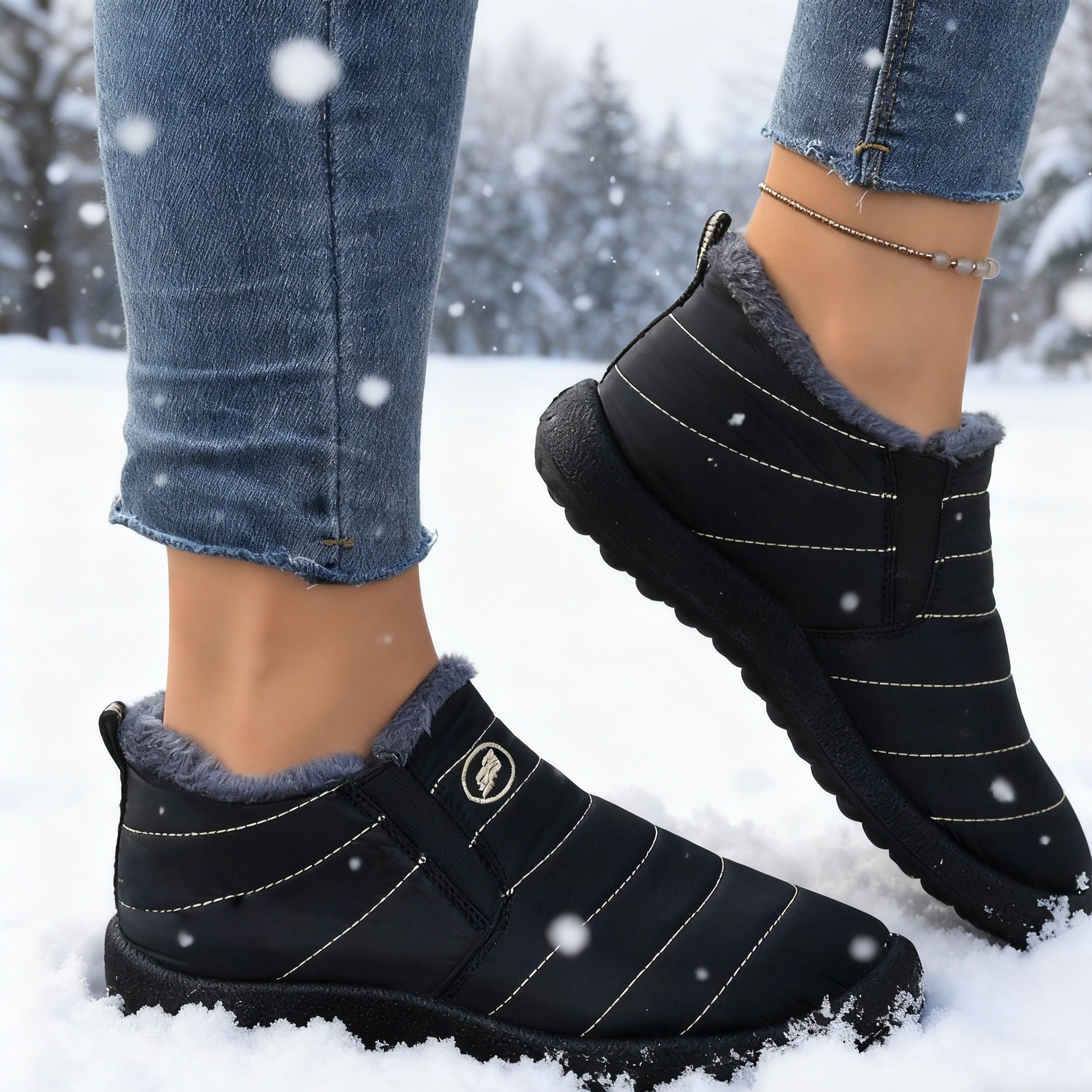 Silti apavi sievietēm