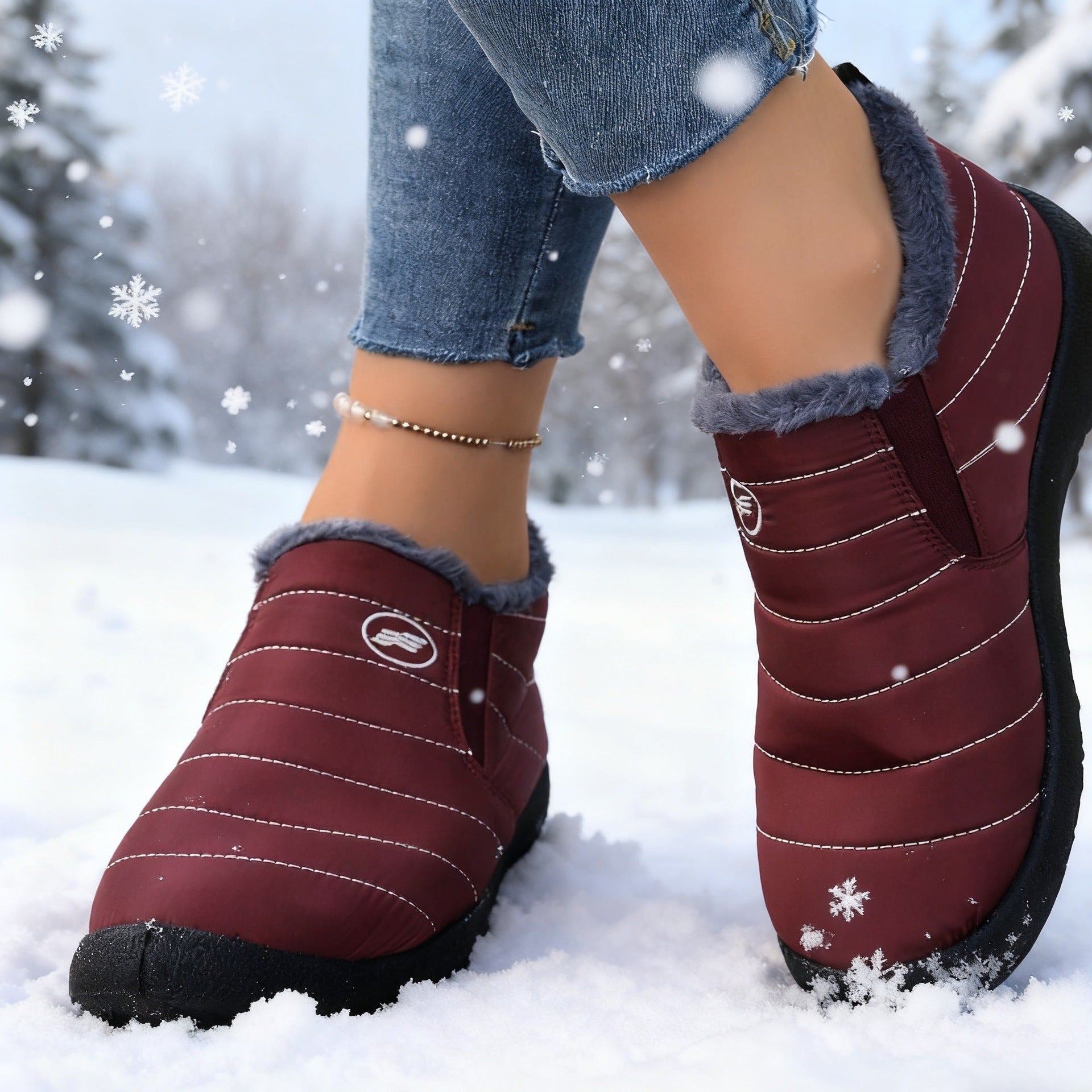 Silti apavi sievietēm