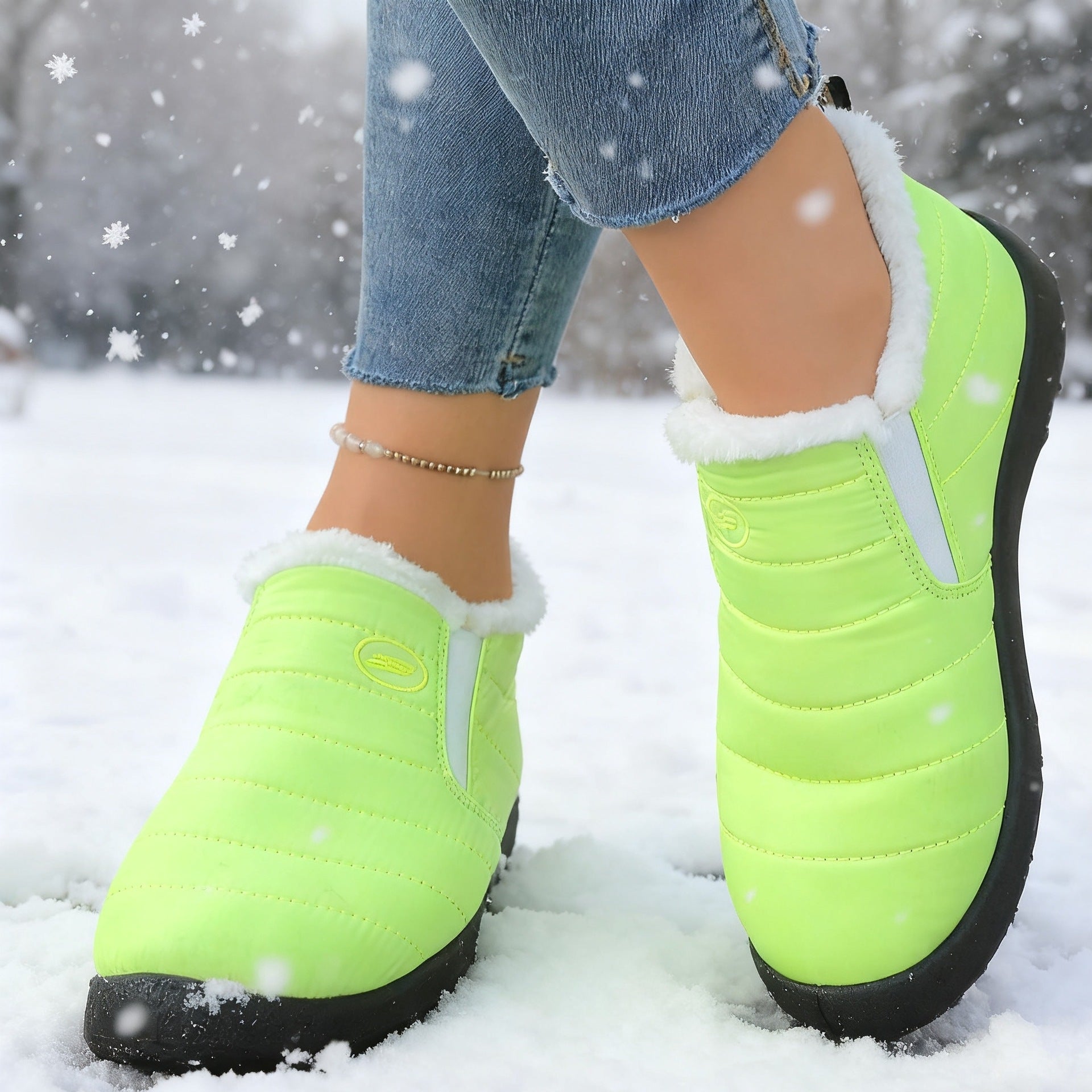 Silti apavi sievietēm