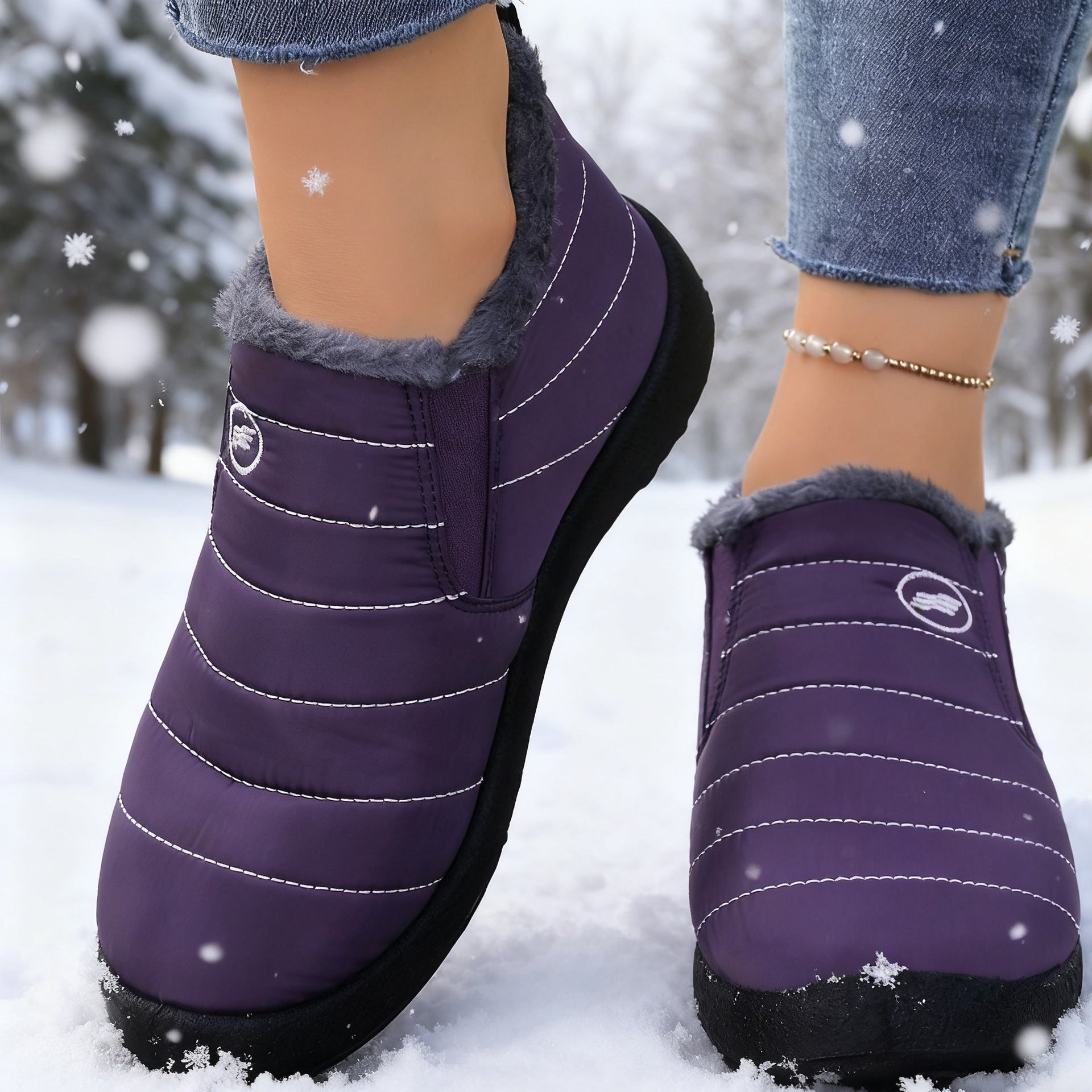 Silti apavi sievietēm