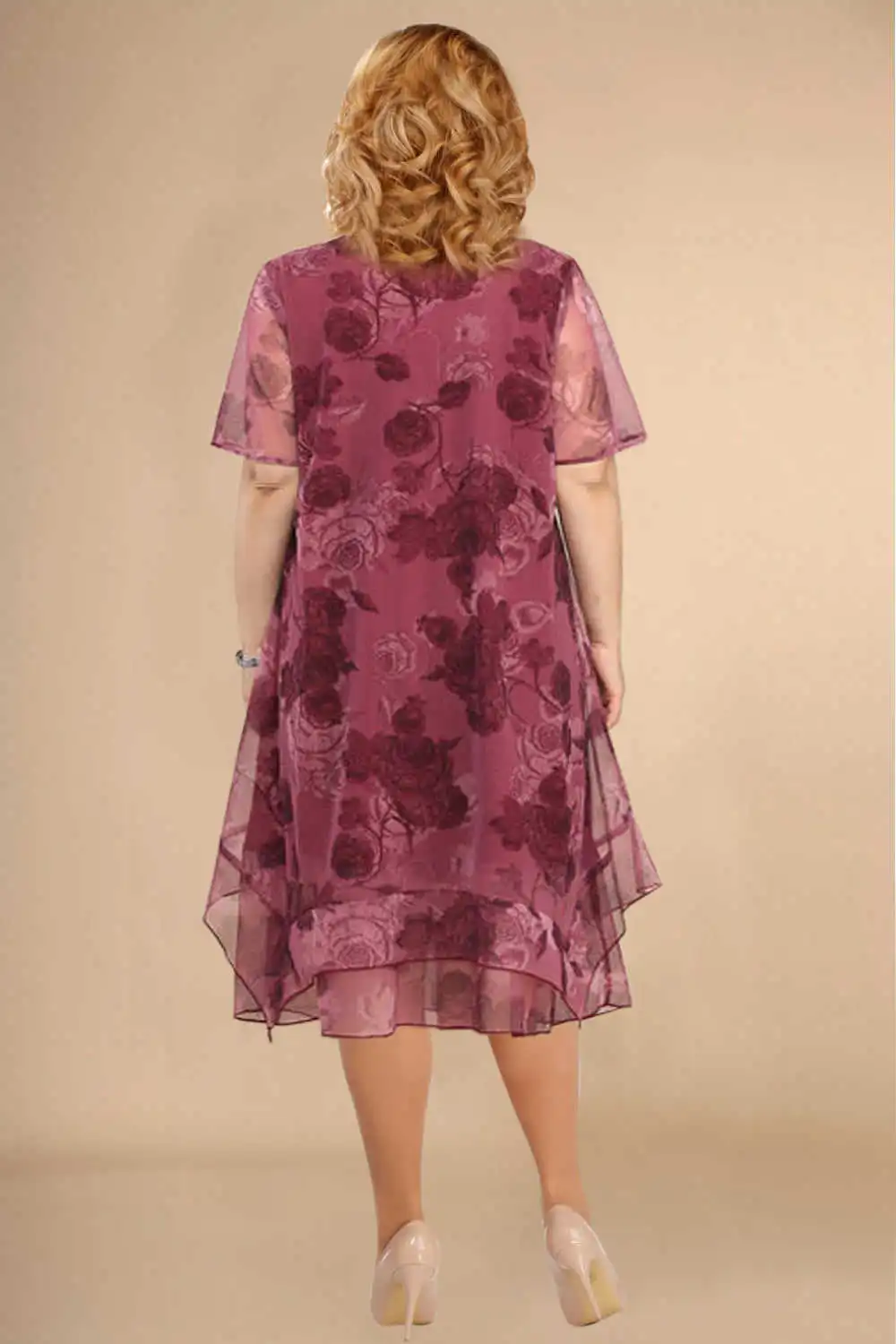 Liela izmēra vasaras kleita