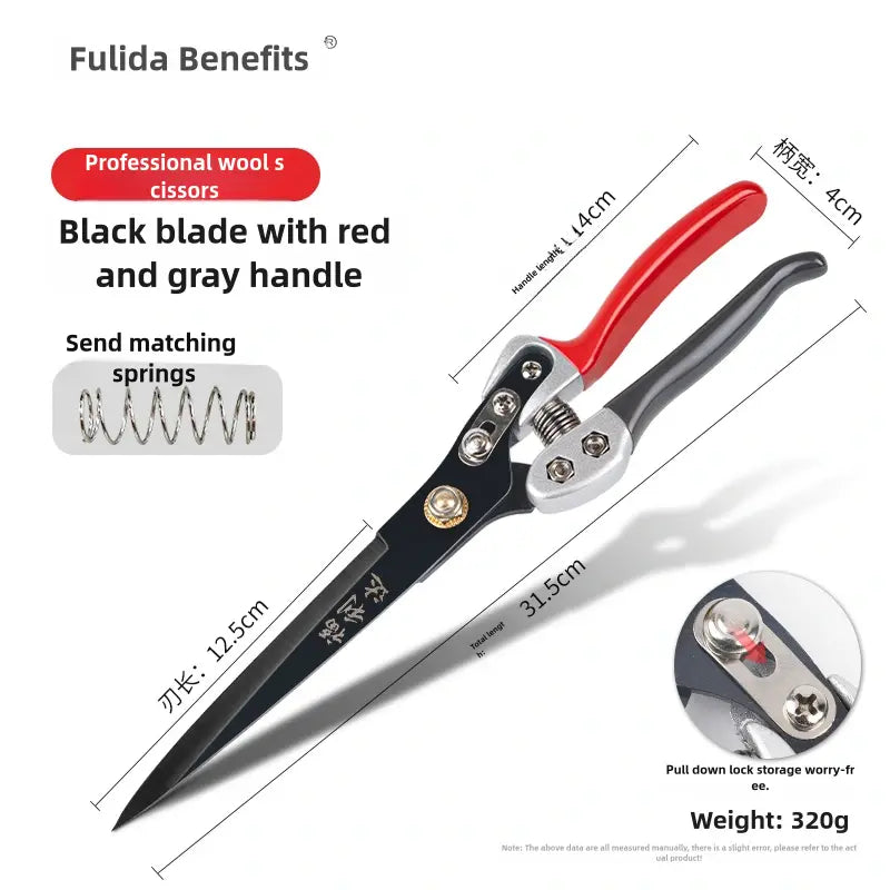 Nerūsējošā tērauda japāņu šķēres